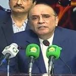 آئی ایم ایف کی شرط ہے ، بڑے زمینداروں پرانکم ٹیکس لگانا پڑے گاصدر زرداری