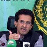 آئی ایم ایف کے مطالبات پورا کرنا ضروری تھے ،وزیرمملکت