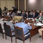 حساس ادارے کو کال میں مداخلت یا سراغ لگانے کا اختیار