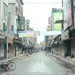 مہنگی بجلی، ٹیکس اضافہ ، ملک گیر ہڑتال کامیاب، کاروبار ٹھپ، مارکیٹیں بند