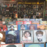 لاپتہ افراد کے خاندان کو 50 لاکھ دینے کا اعلان