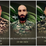 پاک افغان سرحد پر دراندازی کی کوشش ناکام، 5 خوارج ہلاک،4 زخمی ، 3 جوان شہید