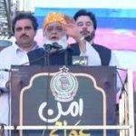 اسٹیبلشمنٹ دہشت گردی کے خلاف جنگ کا ڈھونگ اب بند کرے ،مولانا فضل الرحمن