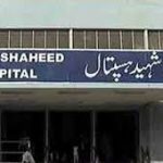 ڈاکٹرچار ماہ سے تنخواہوں سے محروم، عباسی شہید اسپتال کی تمام اوپی ڈیز بند