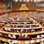 اہم قانون کی گونج، پارلیمنٹ کا مشترکہ اجلاس بلانے کا فیصلہ