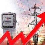 سہ ماہی ایڈجسٹمنٹ کا گورکھ دھندہ، بجلی صارفین پر مزید46 ارب کا بوجھ ڈالنے کی تیاری