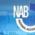 نیب کوارکان سندھ اسمبلی کیخلاف کارروائی سے روک دیا گیا