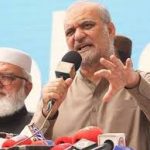 وزیراعظم جو مرضی بیانات دیں، مطالبات تو تسلیم کرنا پڑیں گے(حافظ نعیم)