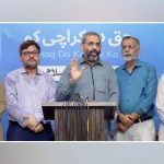 گورنر ہائوس پر جماعت اسلامی کا دھرنا شروع (مطالبات کی منظوری تک جاری رہے گا ،منعم ظفر خان)