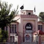 سابق ڈپٹی سپرنٹنڈنٹ اڈیالہ جیل بازیابی کیس، سی پی او راولپنڈی ذاتی حیثیت میں طلب