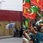 پی ٹی آئی جلسہ، ریڈ زون مکمل سیل، اسلام آباد جانے والے راستے بھی بند