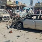 پشین،پولیس لائن کے قریب دھماکا، دو بچے شہید، اہلکاروں سمیت 14 زخمی