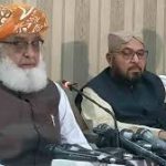 پارلیمنٹ جعلی ہے، مولانا فضل الرحمان کا ایک بار پھر نئے الیکشن کا مطالبہ