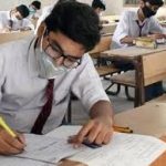 میٹرک امتحانات کے نتائج کا عجلت میں اعلان،زیادہ نمبروالے فیل کم نمبروالے پاس