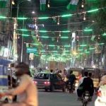 12 ربیع الاول کی فول پروف سکیورٹی یقینی بنانے کا حکم