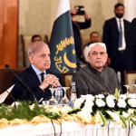 غزہ میں فوری جنگ بندی کی جائے،فلسطین پر آل پارٹیز کانفرنس کا اعلامیہ