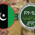 پنجاب میں پاور شئیرنگ، پیپلزپارٹی، نون لیگ کے پھر رابطے،فارمولا طے کرنے کیلئے اجلاس ہوگا