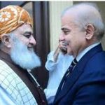 آئینی ترامیم،حکومت فضل الرحمان کو منانے میں کامیاب،آئینی عدالت کے قیام پر مشروط رضا مندی