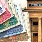 اسٹیٹ بینک کی سب اچھا ہے کی رپورٹ، اشیائے خورونوش کی قیمتوں میں آگ لگ گئی