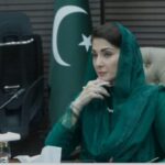 مریم نواز نے عوام کے تحفظ کے لئے جامع فلڈنگ پلان طلب کرلیا