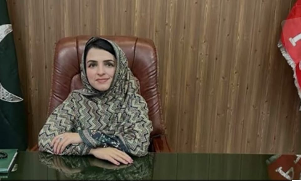 مشال یوسفزئی کو ان کے عہدے سے ڈی نوٹیفائی کردیا گیا
