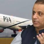 پی آئی اے کو اونے پونے داموں نہیں بیچیں گے ، وزیر نجکاری کا اعلان