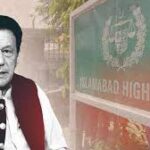 عمران خان کے خلاف مقدمات،نورین نیازی کا تفصیلات کے لیے عدالت سے رجوع