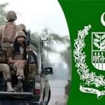 سکیورٹی فورسز کو کسی بھی فرد کو گرفتار کرنے کے اختیارات دینے کا فیصلہ