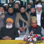 مدارس بل ایکٹ بن چکا، بلاتاخیر نوٹیفکیشن جاری کیا جائے ، اتحاد تنظیمات مدارس کا مطالبہ