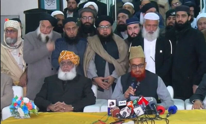 مدارس بل ایکٹ بن چکا، بلاتاخیر نوٹیفکیشن جاری کیا جائے ، اتحاد تنظیمات مدارس کا مطالبہ