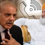 وزیر اعظم کا فضل الرحمن سے رابطہ، تحفظات دور کرنے کی یقین دہانی