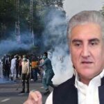 پی ٹی آئی رہنمائوں کی فرد جرم کیخلاف درخواستیں خارج