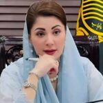 رانا طاہر اقبال کو مرہم نواز نے پی پی 139 ضمنی انتخاب جیتنے پر مبارکباد پیش کی