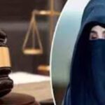 بشریٰ بی بی کو آئندہ سماعت پر گرفتار کرنے کا حکم,احتساب عدالت