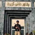 صوبائی حکومت نے پشاور ہائیکورٹ میں ایڈیشنل کی تعیناتی کے لئے آٹھ ممبران کے نام ارسال کر دئیے