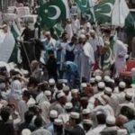 آزاد کشمیر حکومت نے جلسے جلوس اور ریلیوں سے متعلق نوٹیفیکشن جاری کردیا