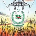 کراچی کے سوا ملک بھر میں بجلی سستی،ایک روپے 14پیسے یونٹ کمی