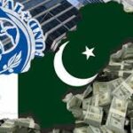حکومت آئی ایم ایف پروگرام کے پہلے جائزہ میں 3بڑے اہداف حاصل کرنے میں ناکام،وزارت خزانہ کی تردید