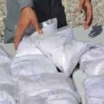 ایشیا پاکستان ٹرمینل پر خفیہ اطلاع ، ملائیشیا کے لیے بک کرائے گئے کنٹینر سے 700 کلو سے زائد آئس برآمد