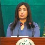 شام کی موجودہ صورتحال علاقائی امن کے لیے خطرہ ہے،دفتر خارجہ ممتاز زہرہ بلوچ