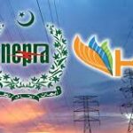 کراچی کا انڈسٹریل ایریا لوڈ شیڈنگ سے پاک ہے,کے الیکٹرک حکام