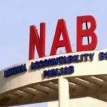 نیب، جعل ساز عوام سے محنت کی کمائی لوٹ رہے ہیں