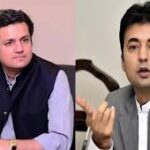 9 مئی سے متعلق مقدمے میں عدالت نے مراد سعید، حماد اظہر سمیت پی ٹی آئی کے 8 روپوش رہنماؤں کو اشتہاری قرار دے دیا