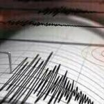 بلوچستان کے ضلع ژوب اور جنوبی وزیرستان وانا میں زلزلے کے جھٹکے