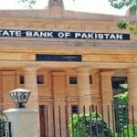 اسٹیٹ بینک: شرح سود میں مزید دو فیصد کمی کردی جس کے بعد شرح سود 15 فیصد سے کم ہوکر 13 فیصد کی سطح پر آگئی