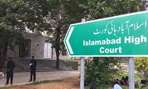 ڈی چوک احتجاج کے بعد چلنے والی مہم سے متعلق درخواست پر اسلام آباد ہائیکورٹ نے اعتراضات دور کرکے سات روز میں دوبارہ لگانے کی ہدایت کر دی