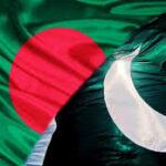 بنگلادیش نے پاکستان سے آنے والے سامان کے 100 فیصد فزیکل معائنہ کی شرط ختم کردی