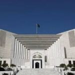 سپریم کورٹ میں 26ویں آئینی ترمیم کے خلاف ایک اور درخواست دا ئر، ترمیم کو کالعدم قرار دینے کی استدعا کی گئی ہے