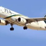 قوم ایئر لائن کے بیڑے میں 11واں ایئربس 320 نئے انجنوں کے ساتھ شامل کر لیا گیا