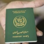 شہریوں کو پاسپورٹ کے اجرا میں ہونے والی تاخیر کا ازالہ کیا جا رہا ہے، محسن نقوی